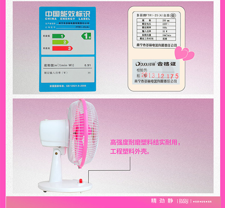 quạt rapido Quạt bàn Dolly Quạt Quạt Quạt Shaker Quạt Nhà Mini Quạt Sinh viên Ký túc xá Quạt Đặc biệt - Quạt điện quạt sàn công nghiệp