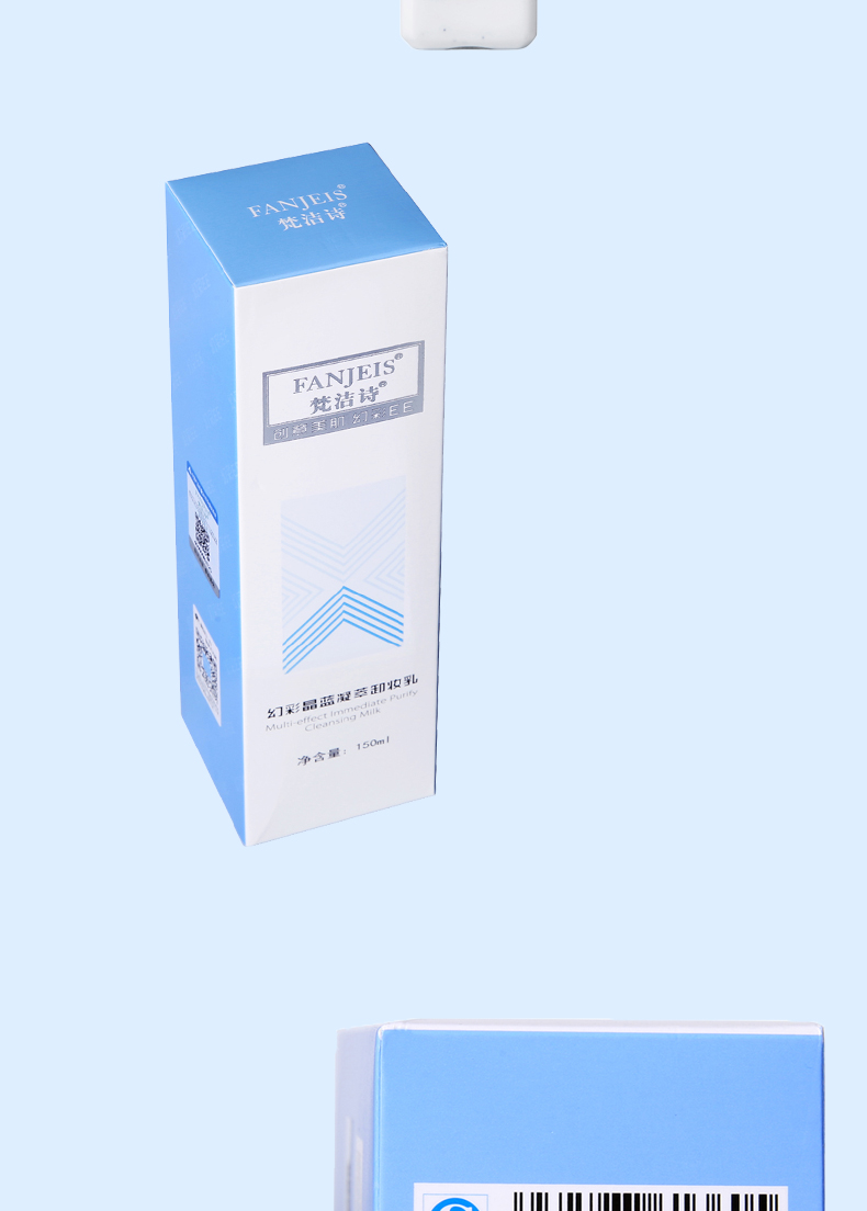 Van Gogh thơ pha lê màu xanh condensate sữa làm sạch 150 ml cửa hàng flagship trang web chính thức kiểm soát dầu chính hãng giữ ẩm tẩy trang byphasse 500ml