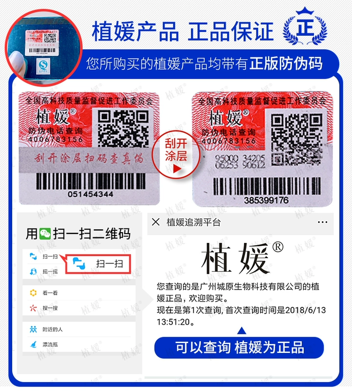 Mỹ phẩm 媛 莹润 霜 100g mỹ phẩm chính hãng với kem dưỡng ẩm giữ ẩm tươi sáng chống giả - Kem massage mặt