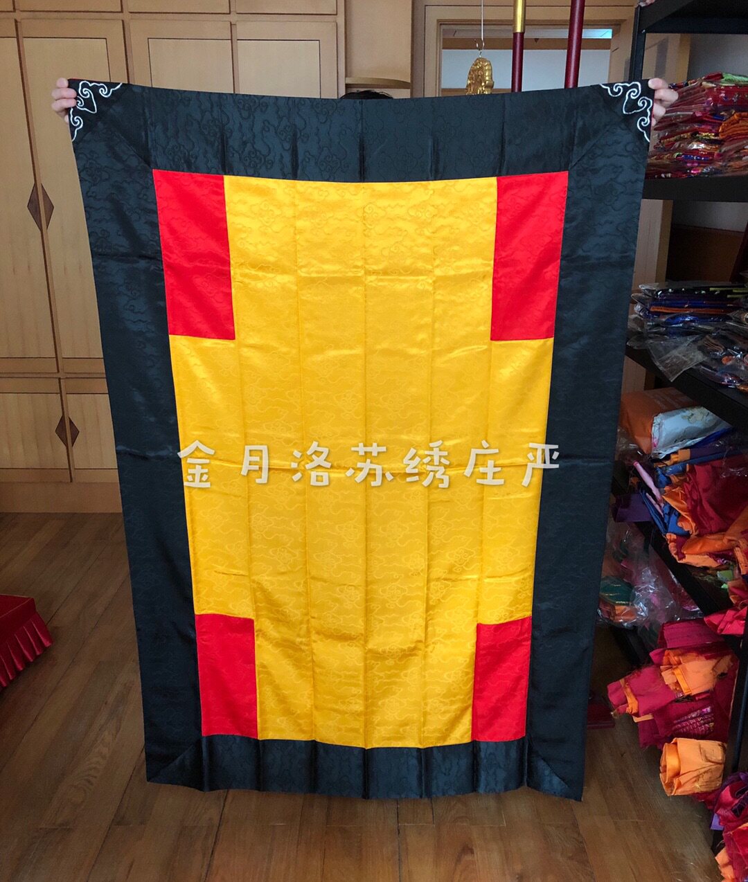 Golden Moon Losu Embroidery Solemn Genuine Silk Fabrics Baiu With Ruyi Head Handmade Disc Gold Manufacturer Direct