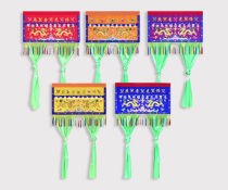 Jinyue Luosu embroidery Solemn flame mouth five-color double dragon table mantle block streamer Baogai Longmen embroidery Buddhist handicrafts