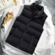 Vest nam mùa thu đông phiên bản Hàn Quốc đẹp trai giản dị xuống bông ấm áo vest vest không tay áo khoác túi thủy triều áo ba lỗ gym
