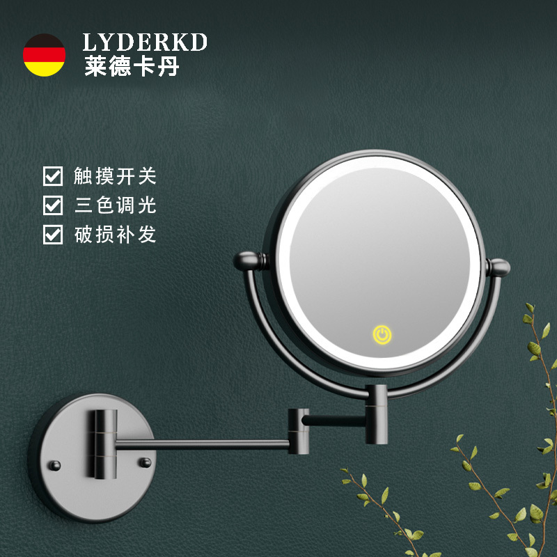 Hotel Bathroom Rotating Telescopic Makeup Mirror with Light Three-Color Light Wall-Mounted Double-Sided Mirror Foldableing Beauty Mirror Makeup Mirror