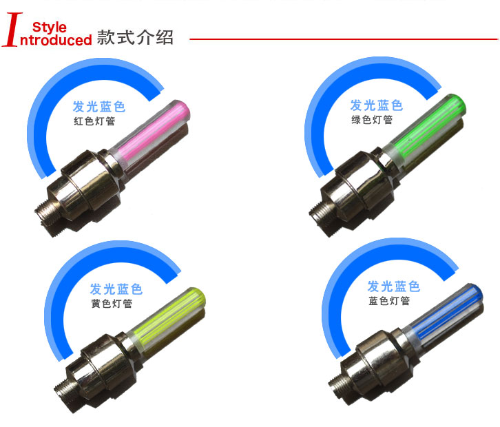 Lumière vélo WINDFIRE - Hot Wheels Lumières - Ref 2403552 Image 18