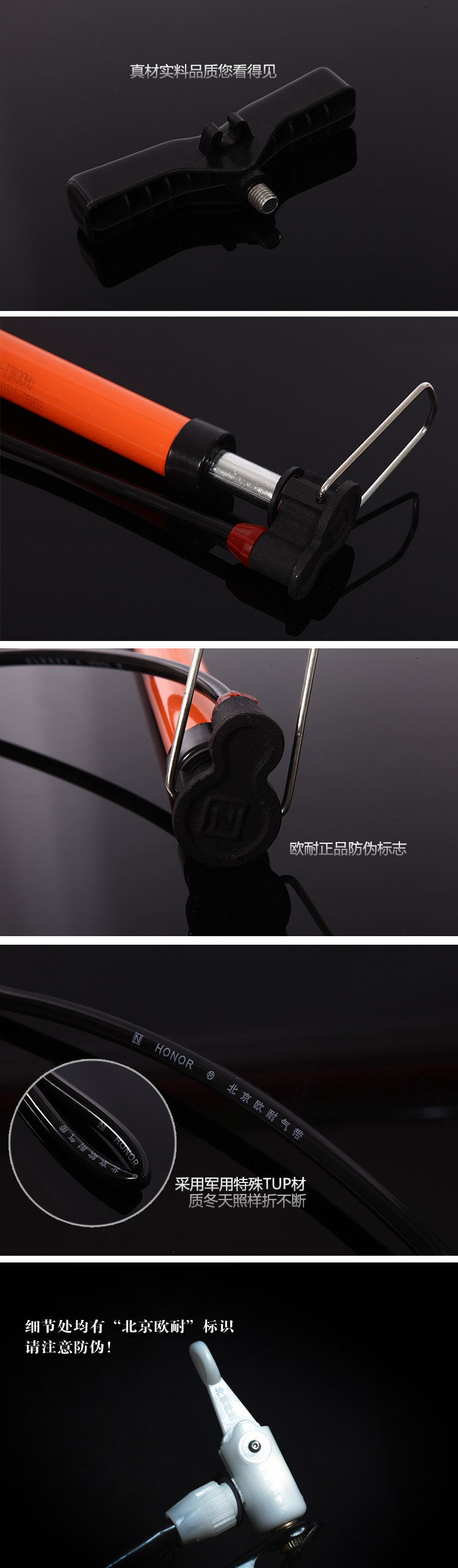 Pompe à vélo HONOR - Ref 2387149 Image 7