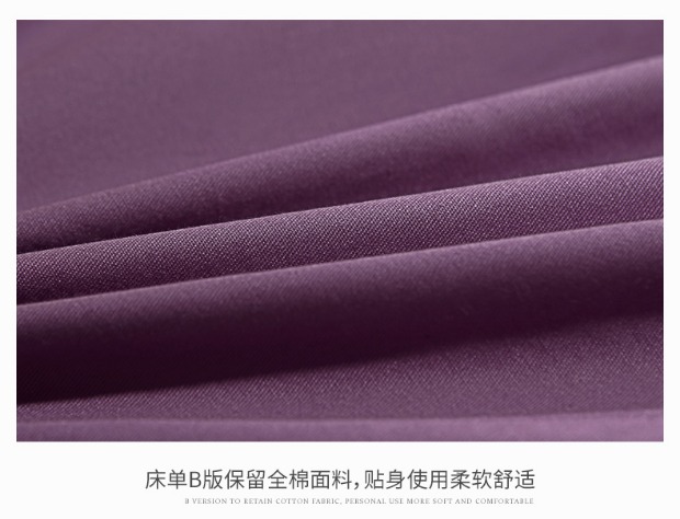 Tấm bông châu Âu đơn ký túc xá sinh viên 1,8 mét giường đôi đơn giường 1,5m2.0 mét - Khăn trải giường thảm trải giường