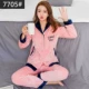 Mùa đông cộng với phân bón XL flannel pyjama phụ nữ mang thai phụ nữ béo mm dày lông cừu san hô 200 kg phù hợp với dịch vụ nhà bộ đồ mặc nhà