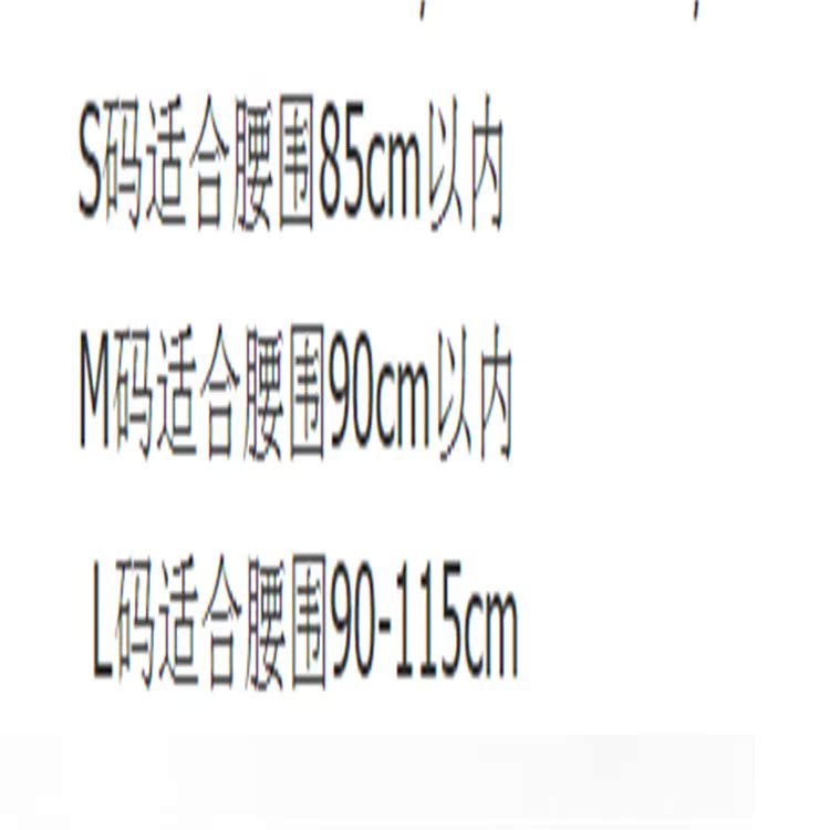 Ban nhạc thể thao mồ hôi phụ nữ đổ mồ hôi mồ hôi vành đai thể dục bụng thắt lưng eo eo mỏng chạy mồ hôi - Thắt lưng thắt lưng dây dù