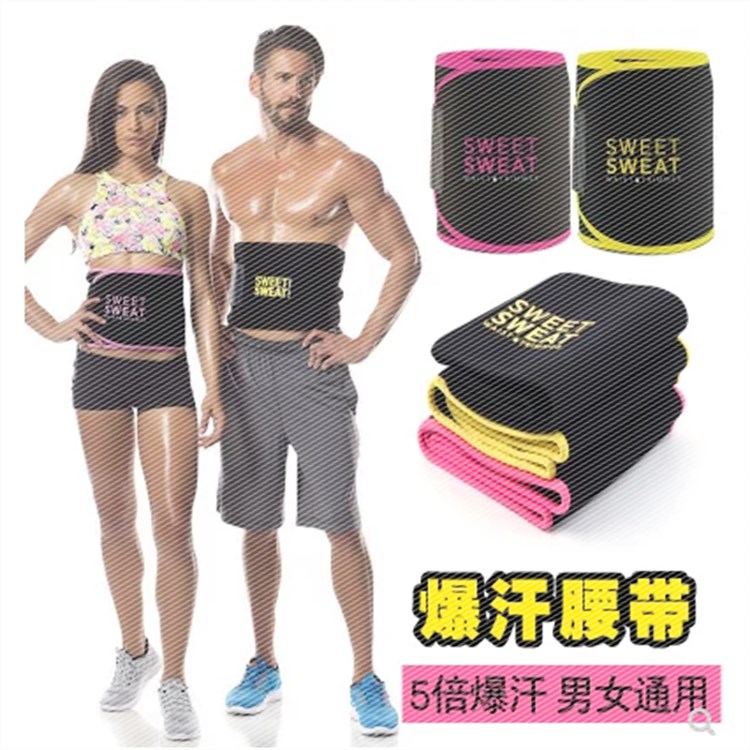 Ban nhạc thể thao mồ hôi phụ nữ đổ mồ hôi mồ hôi vành đai thể dục bụng thắt lưng eo eo mỏng chạy mồ hôi - Thắt lưng thắt lưng dây dù
