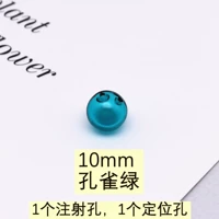 10 мм павлин зеленый