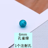 6 мм павлин зеленый