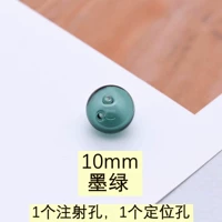 Зеленый, 10mm