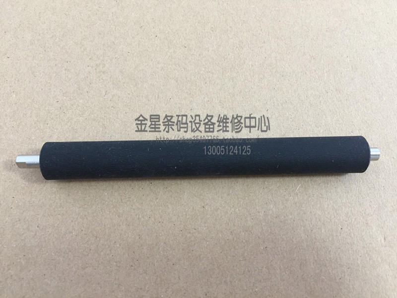 Zebra Zebra GX420T rubber roller GK420T rubber roller