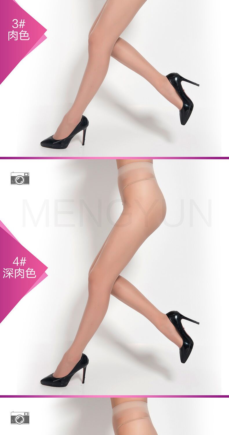 Chaussettes - collants - Ref 764584 Image 12