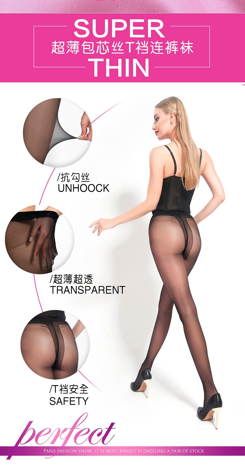 Chaussettes - collants - Ref 764584 Image 7
