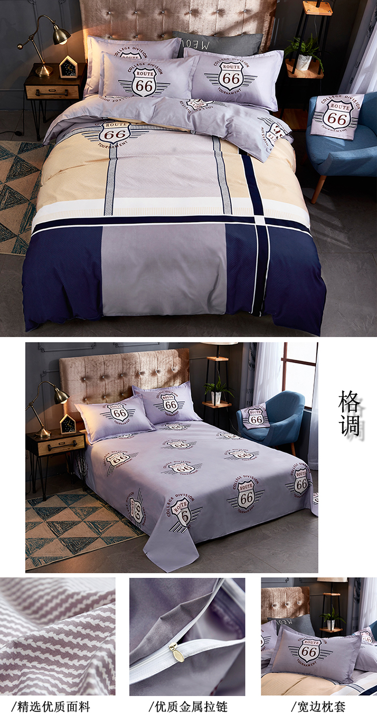 Bộ đồ giường mùa thu và chăn mùa đông bao gồm bốn bộ chăn bông cotton đỏ đơn giản 1,8m đôi 1,5m giường cưới bộ chăn ga gối đệm cưới đẹp