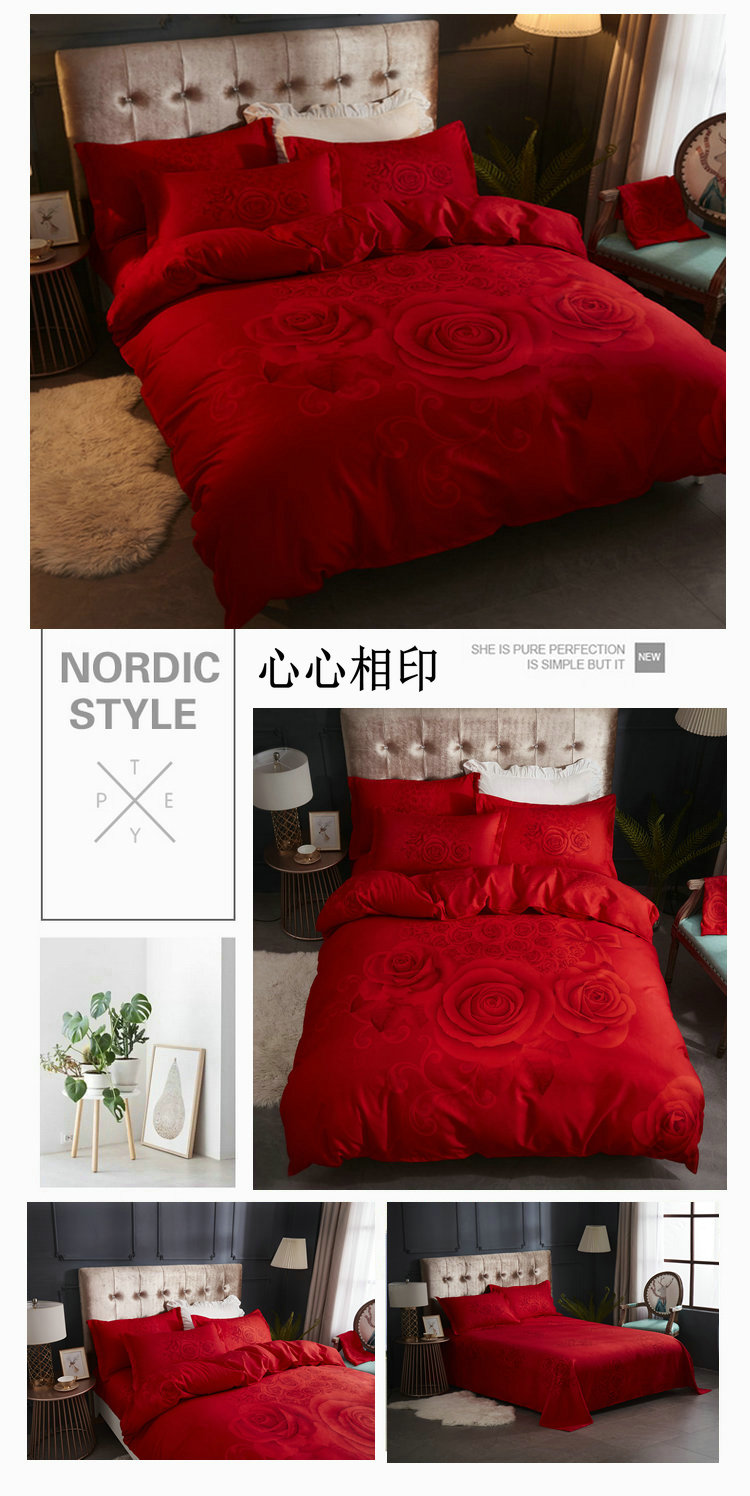 Bộ đồ giường mùa thu và chăn mùa đông bao gồm bốn bộ chăn bông cotton đỏ đơn giản 1,8m đôi 1,5m giường cưới bộ chăn ga gối đệm cưới đẹp