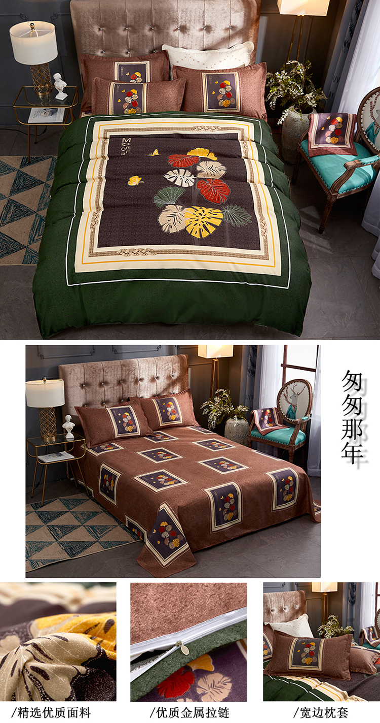 Bộ đồ giường mùa thu và chăn mùa đông bao gồm bốn bộ chăn bông cotton đỏ đơn giản 1,8m đôi 1,5m giường cưới bộ chăn ga gối đệm cưới đẹp