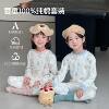 Tongbeijia Children's Autumn Clothes and Autumn Pants Boys' Home Pajamas