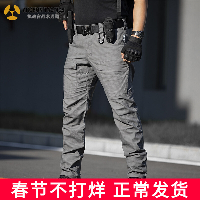 Archon tactical pants men's spring and autumn multi-pocket military fans outdoor pants loose large size anti-absorbent elastic overalls