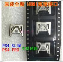 Original new PS4 SLIM HDMI interface PS4 PRO host HD socket PS4 HDMI interface