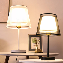 Table lamp Bedroom bed head lamp modern minimalist Nordic light lavish American dimming Night feeding Milk Atmosphere Touch Induction Lights