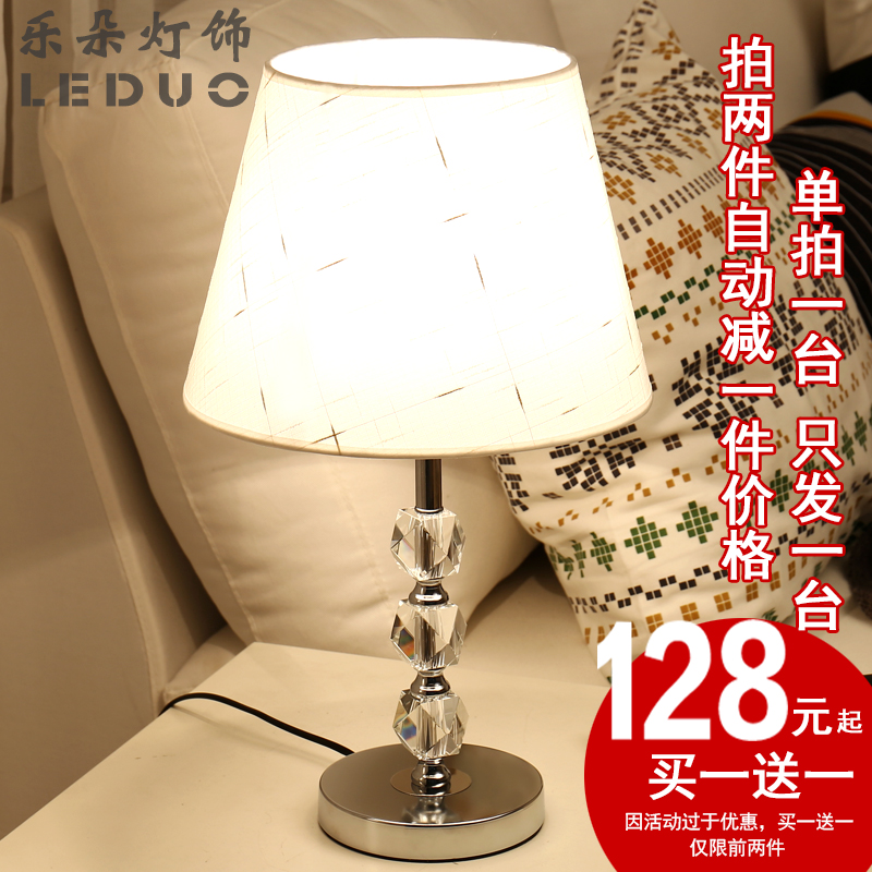 LED simple modern princess crystal desk lamp European creative warm romantic dimmable bedroom bedside lamp warm light