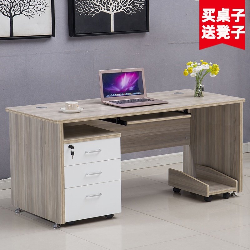 Single office desk Simple modern computer desk Desktop household staff desk 1 meter 6 Korean style staff desk chair