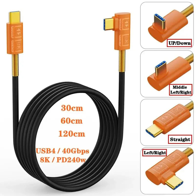 Silicone USB4 Data Cable Type-C Thunderbolt 40Gbps 8K PD240w