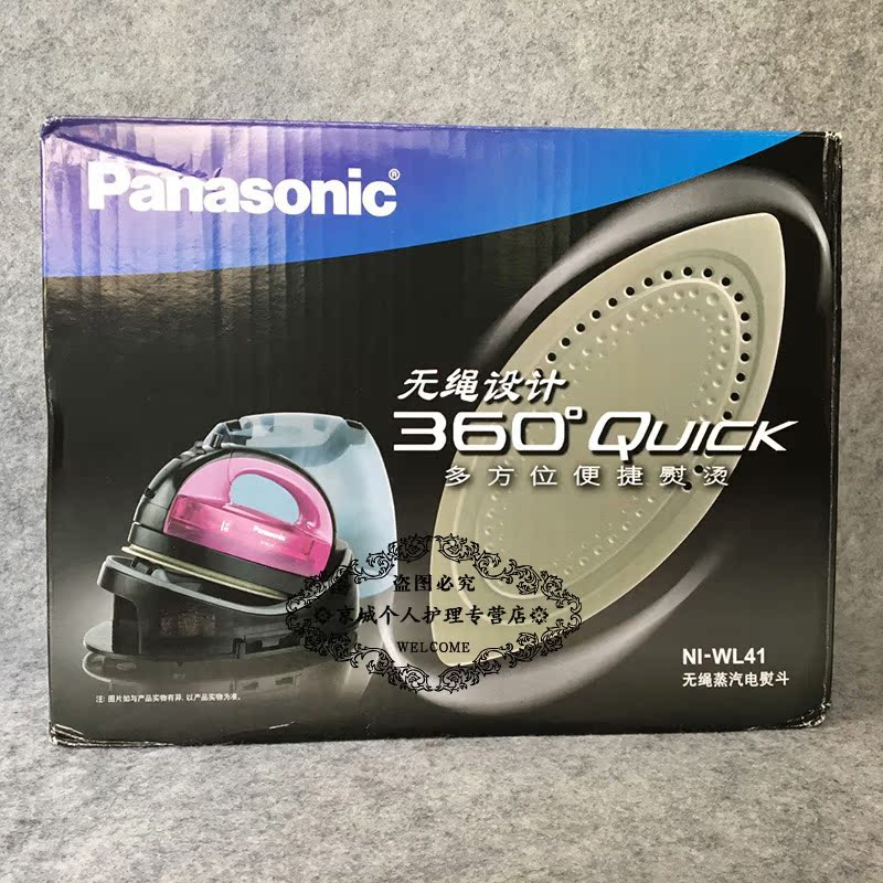 giá bàn ủi philip Bàn ủi cầm tay nhỏ gọn cầm tay của Panasonic / Panasonic Bàn ủi cầm tay không dây cầm tay NI-WL41 - Điện sắt bàn ủi du lịch philips hd1301