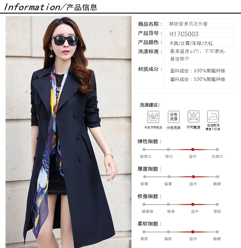Trench pour femme en Polyester en Polyester - Ref 3227969 Image 16