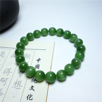 Jade beauty Hetian Jade Jasper pink green cat eyes live eye bracelet bracelet collection boutique