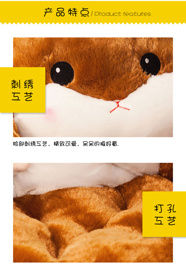 Hamster mông pad đệm đệm một sinh viên ghế ghế đệm văn phòng đệm dày tatami nữ mùa đông - Ghế đệm / đệm Sofa nệm để ghế gỗ