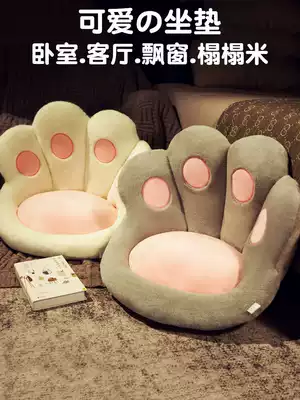 Futon cushion Lazy tatami cushion Japanese-style household living room bay window bedroom futon cushion floor seat soft