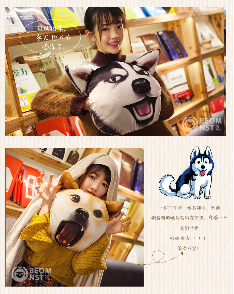 Husky Qiha gối chăn kép sử dụng đệm ngủ nap chăn ba trong một nhung nhung văn phòng - Trở lại đệm / Bolsters chăn gối 2 trong 1