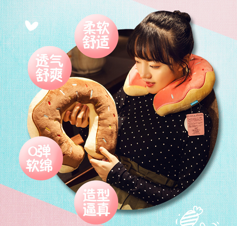 Điều dưỡng gối cổ hình chữ u gối điều dưỡng cổ tử cung lái xe với gối ngủ du lịch gối cổ hình chữ u hoạt hình sinh viên dễ thương - Gối gối chữ c
