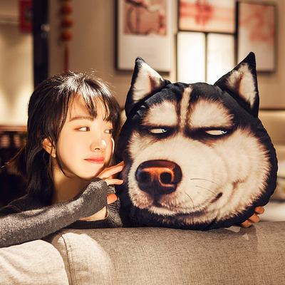 2D dog head Husky throw pillow, cute pillow, bedside cushion, car sofa, bedroom, funny boy, Internet celebrity