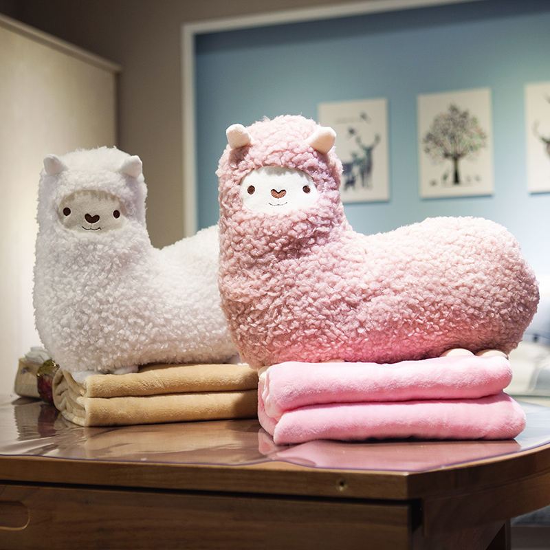Alpaca Car Load Holding Pillow Quilt Dual-use Multifunction Personality Cute Coral Suede Lunch Break Blanket Office Leaning Pillow