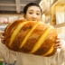 New creative funny thực phẩm 3D mô phỏng bơ bánh mì dài gối dải dài đệm đệm gối dễ thương cá tính