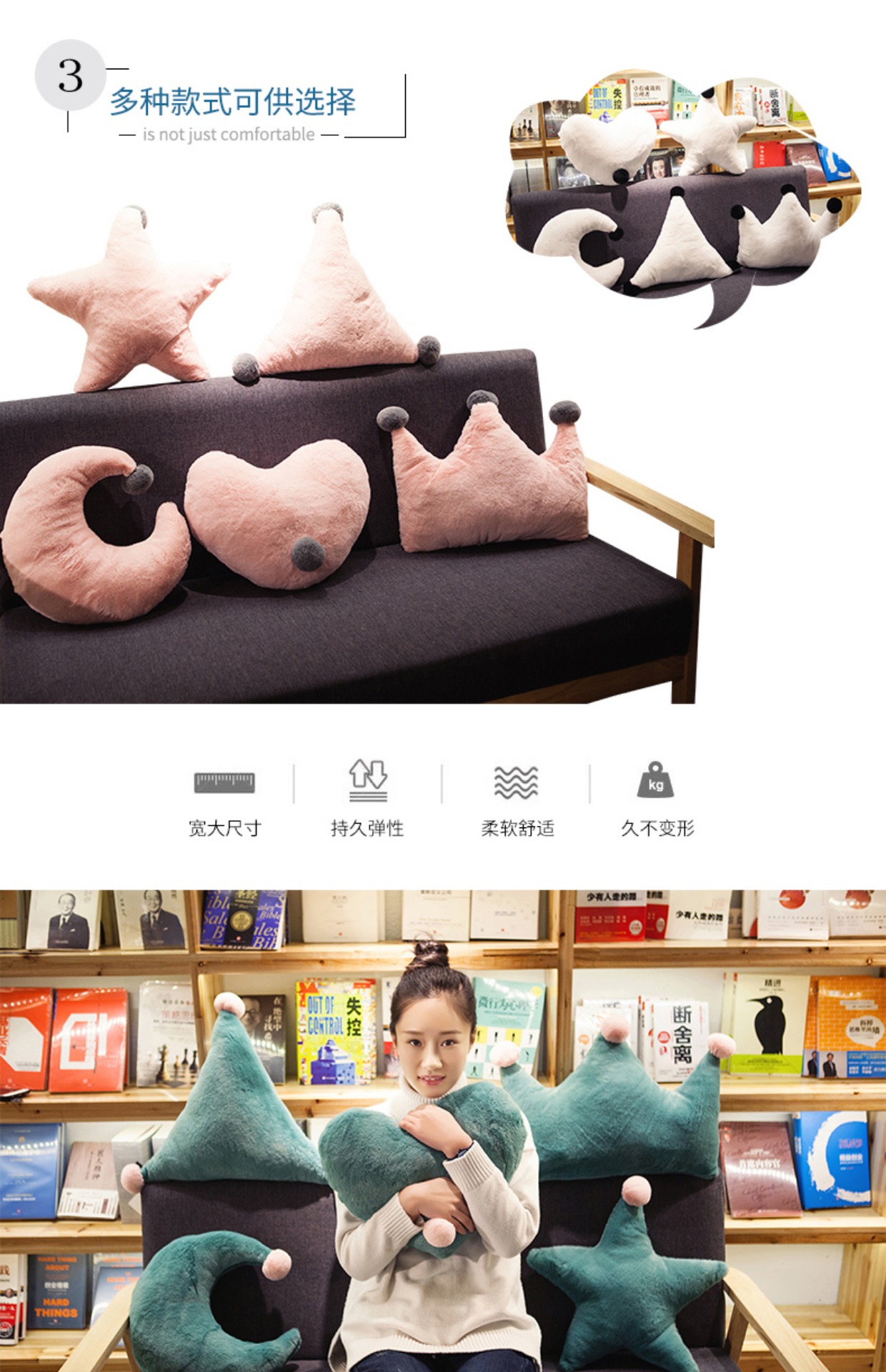 Hàn Quốc ins vương miện xe sofa gối đệm gối tựa đầu gối phòng ngủ văn phòng phòng khách cô gái trái tim Bắc Âu bộ chăn gối văn phòng hình thú