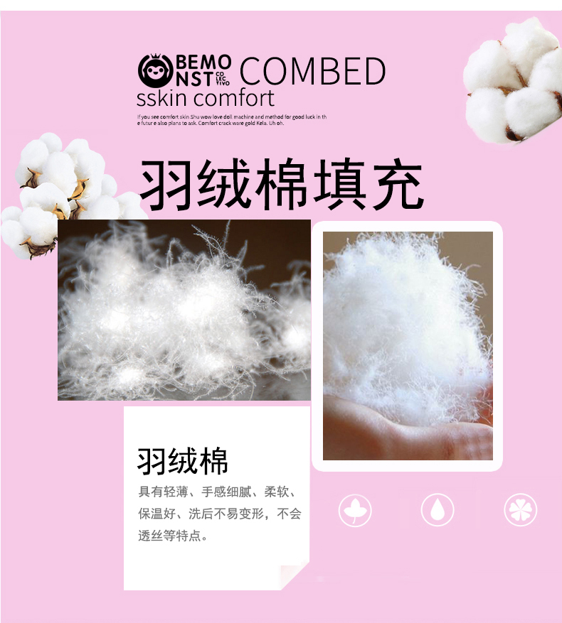 Papa Snooze lợn xuống bông gối dài đệm gối ngủ mềm món quà cô gái gối bạn trai sinh viên - Trở lại đệm / Bolsters chăn kèm gối