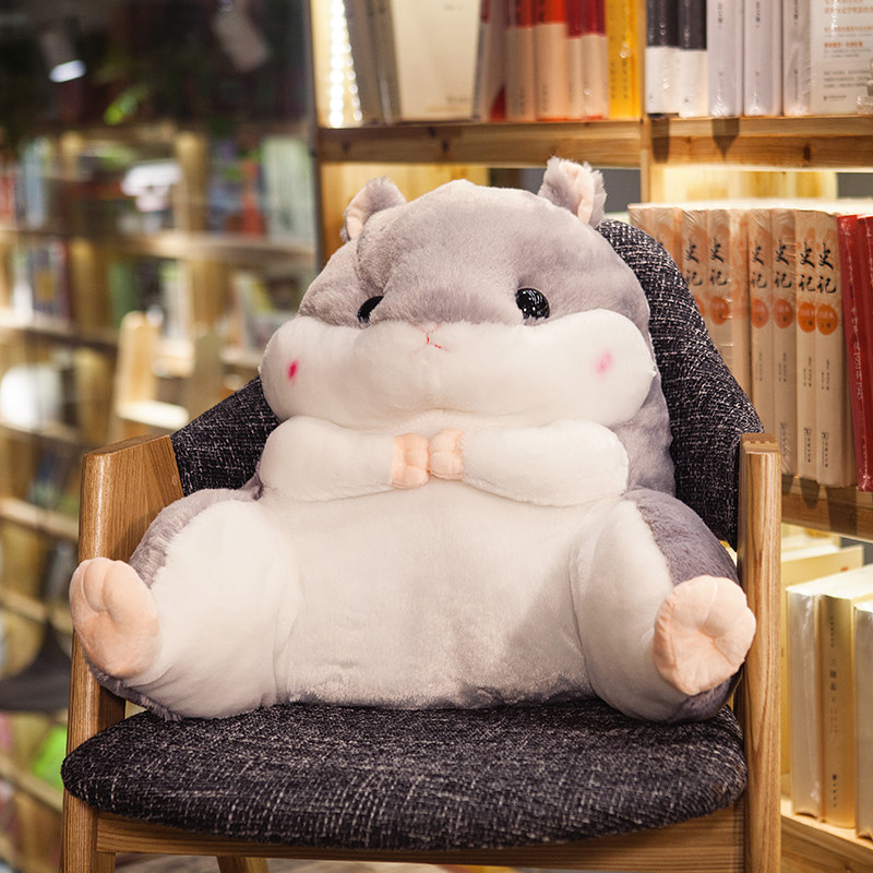 Hamster Lumbar Chair Lumbar Pillow Backrest Cushion Car Office
