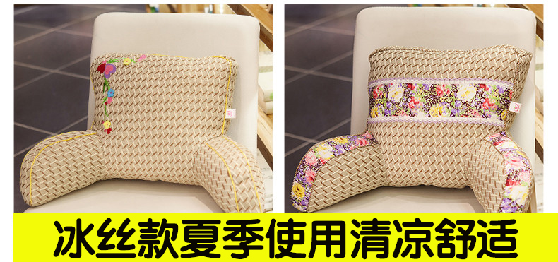 Cartoon đệm giường gối xe thắt lưng ghế sofa văn phòng gối tựa lưng thắt lưng pad ghế phụ eo gối dễ thương - Trở lại đệm / Bolsters gối tựa lưng sofa gỗ
