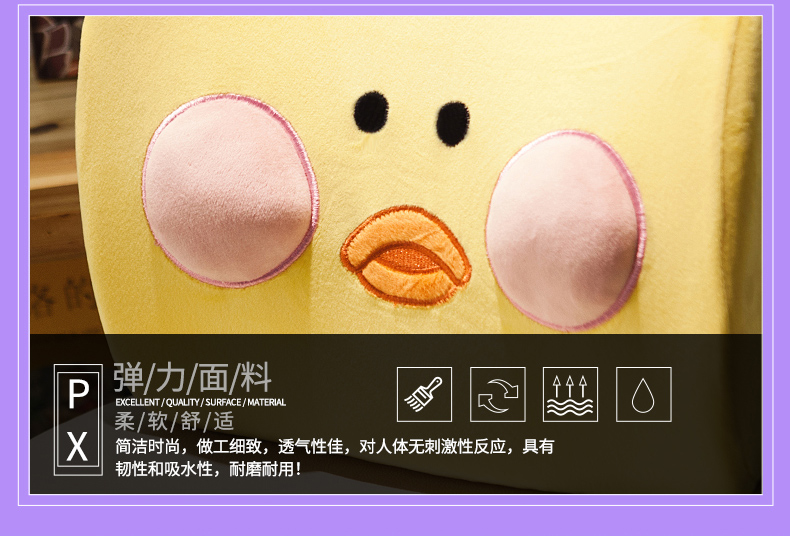 Cartoon ghế bộ nhớ eo thắt lưng đệm bọt thắt lưng văn phòng đệm đệm xe ghế sau thắt lưng gối Lesbian - Trở lại đệm / Bolsters gối tựa ghế sofa