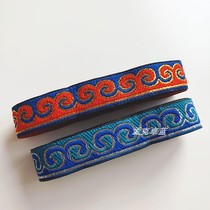 Cloud Thread Ribbon DIY cloth art gold floral lace ancient clothing embellishments handmade garment material rolling edge matching color national wind