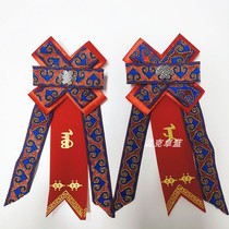 Mongolian wedding chest flower Chinese mothers father Montext floating with brooch retro national wind silk satin with pins