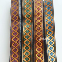 Rhomboid Lattice Ribbon Lace Gold Thread Rolling Edge Silk Cloth Art Making Process Materials Clothing Products Creation Accessories New