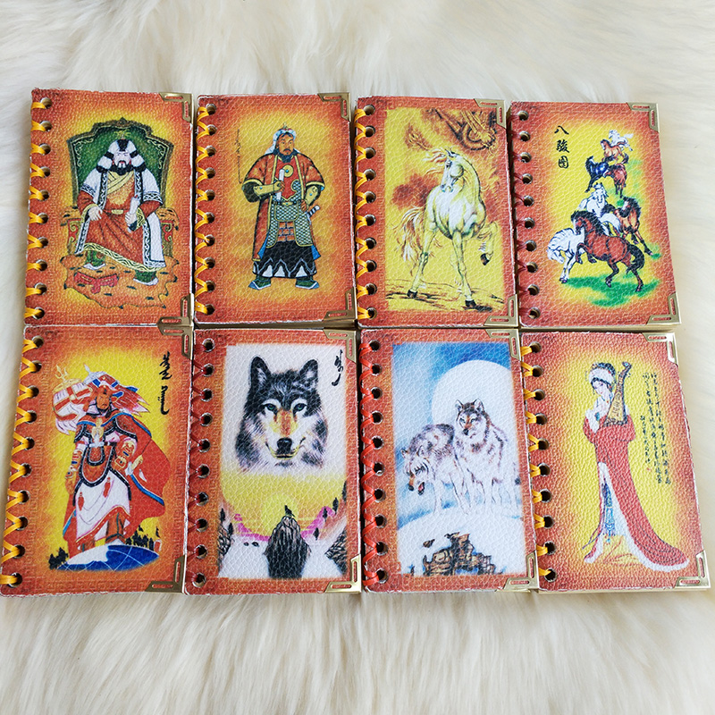 Inner Mongolia leather painting notebook retro imitation leather leather painting grassland wolf totem Mongolian element cover notepad gift