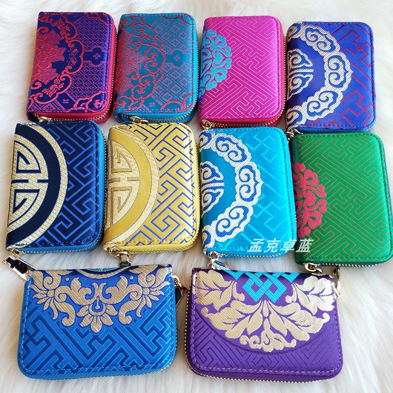 Silk card bag women's retro ethnic style Mongolian element business card bag Chinese style cloth organ women's bag business card holder card holder