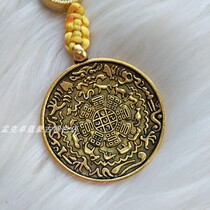 Tibetan nine palace card car hanging exorcism and safety Om character zodiac card Gold silver multi-size waist card amulet